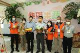 111年6月20日農業試驗所鳳山熱帶園藝試驗分所「熱帶果蔬風華永續傳承記者會」相片