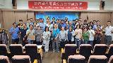112年10月25日「臺泰果樹產業交流研討會」相片