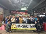 112年11月13日紅龍果與番石榴產業訪視與座談交流相片