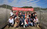 113年12月30日「優質抗耐病毒小果番茄商業品種觀摩與座談會」相片
