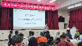 115年04月10日在農試所舉辦「2025年農業技術研發成果發表記者會」相片