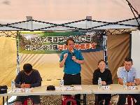 115年09月15日番木瓜果園草生栽培與土壤碳匯示範觀摩會