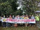 111年05月26日認識新興熱帶果樹暨園區導覽活動相片