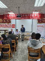 113年3月14日「加工與鮮食用蘿蔔品種評估觀摩會」相片