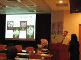 20100325-日本春石斛蘭產業及開花技術研討會