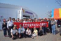 102.03.13農業試驗所退休人員聯誼會春季旅遊