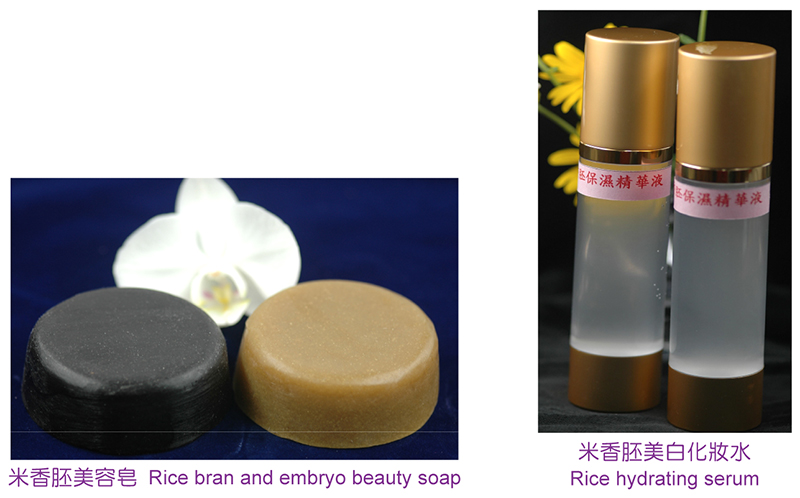 Rice bran and embryo beauty soap (left); Rice hydrating serum (right)