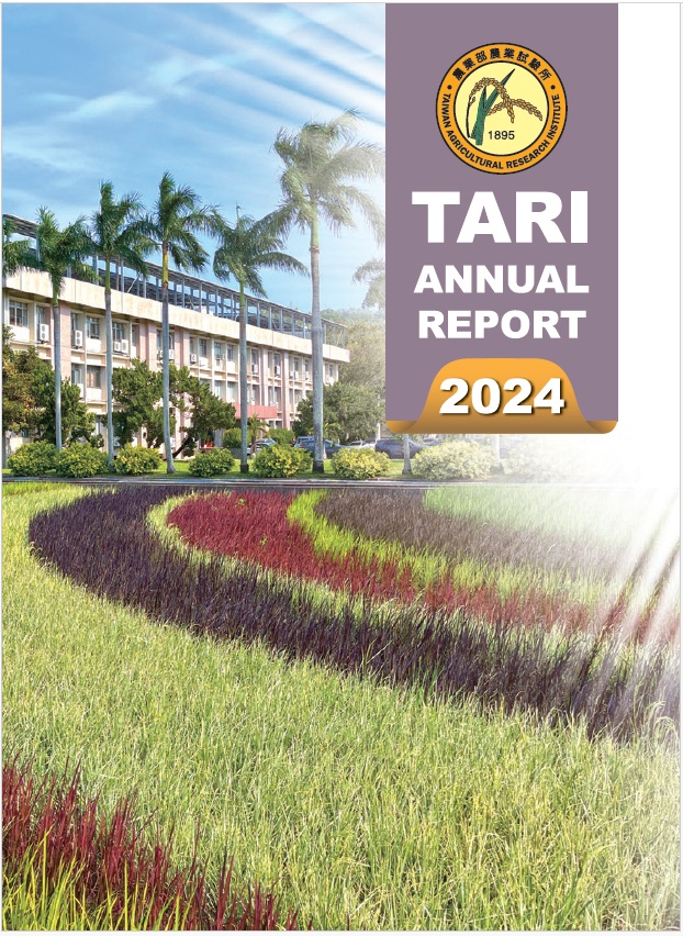 2024