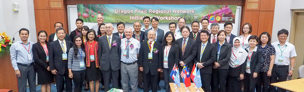 “Dragon Fruit Regional Network Initiation Workshop”, organized by the Food & Fertilizer Technology Center (FFTC) and co-organized by TARI, was held in Taipei, 23-24 April, 2018