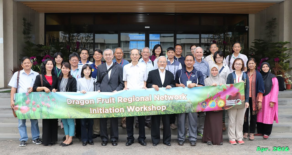 Group photo after visiting at TARI.