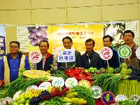 2011/12/29 作物健康管理服務團隊啟動記者會