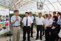 2017/04/17 行政院科技會報辦公室訪視