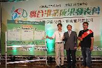 2017/09/05 106年度農業創新育成中心聯合畢業成果發表會