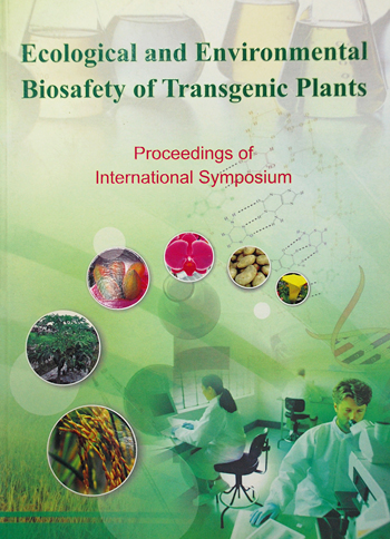 第126號 Ecological and Environmental Biosafety of Transgenic Plants (2006年)